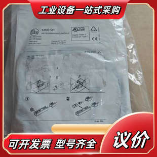 德国IFM易福门MK5131全新原装 T型槽气缸磁性开关传感器议价