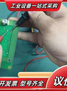 面板6FC5603-0AD00-0AA1议价