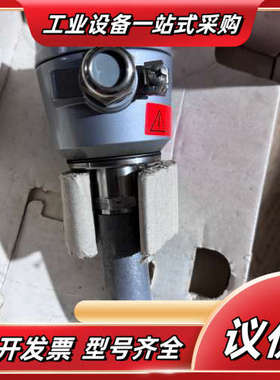 全新正品ENDRESSHAUSER Planar Sens议价