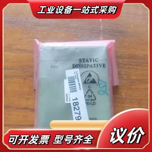 Centrotherm控制器IMPWD 182798议价