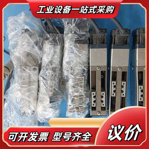 LIMO 28系列五相步进直线导轨电机CPL28T2B-议价