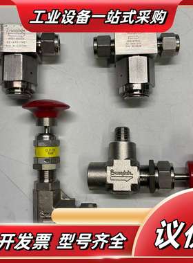 Swagelok 世伟洛克SS-6TF-140 ；SS-RL议价