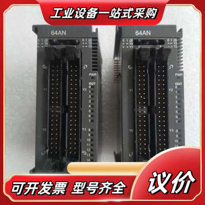 AS64AN02T-APLC扩展模块    功能议价