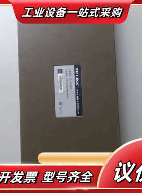 TP-LINK 24口百兆交换机TL-SF1024S，功能正议价