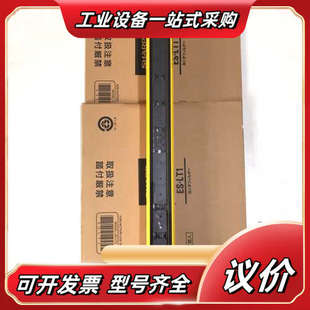 没用过议价 新 SICK西克M4000安全光栅M40S S002