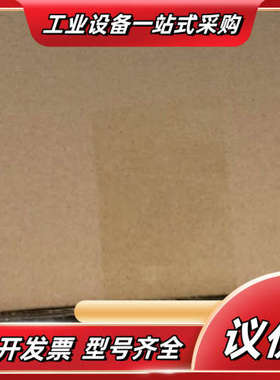 触摸屏NS12-TS01B-V2，NS12-TS00B议价