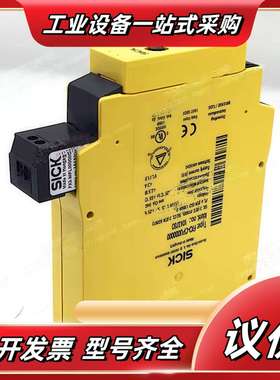 FX3-CPU000000 原装施克/SICK安全继电器 F议价