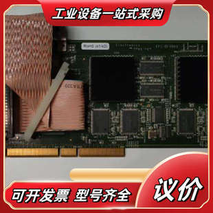 XEROX施乐 EX8002打印服务器色卡议价