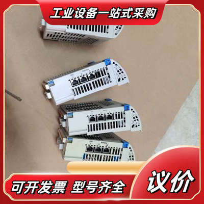 5X00241G02，5X00226G03，5X00议价