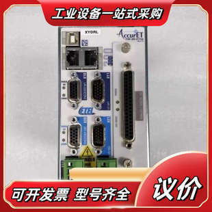 P2M 0100 300 15A 议价 ETEL驱动器EA