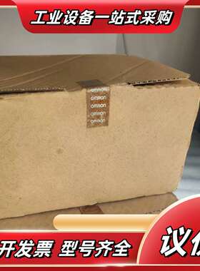 CSIG CS1G-CPU42H 43H 44H 45议价