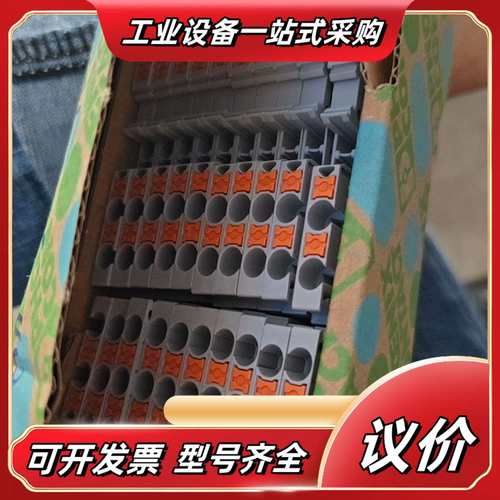 菲尼克斯接线端子 PT2.5-QUATTRO议价