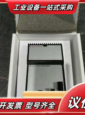 米塔wp111模块，型号：978011102 数量多议价