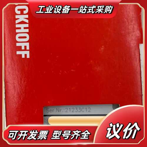 KL3002 原装正品议价