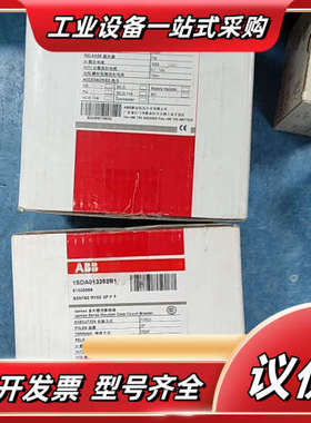 全新变频器S3N160  R100  3P F F议价