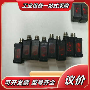 G41CP G41CN 议价 G42CN