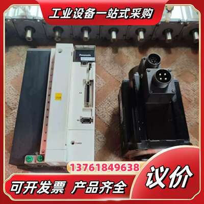 伺服A5 3KW套装:驱动MFDKTA390E，MFDH议价