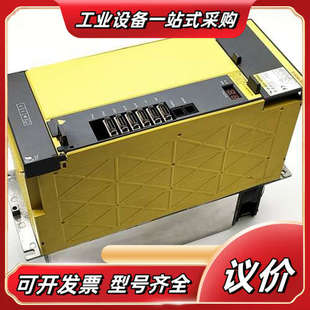 570发那科主轴驱动器议价 H030 A06B 6121