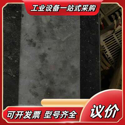 触摸屏GS2107-WTBD议价