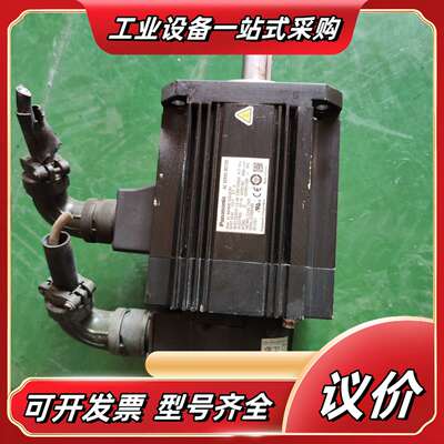 伺服电机， MHME102GCH议价