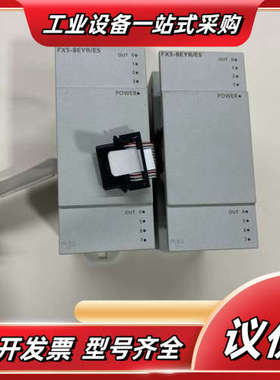PLC模块,型号FX5-8EYR/ES，成色如图，功能议价