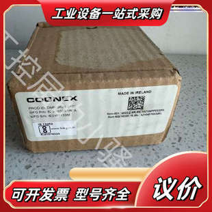 DM262S全新原装 康耐视DMR 器 0120读码 议价 262S