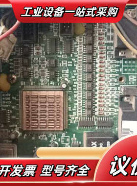 宝系统PCC1840 VER 2.0功能议价