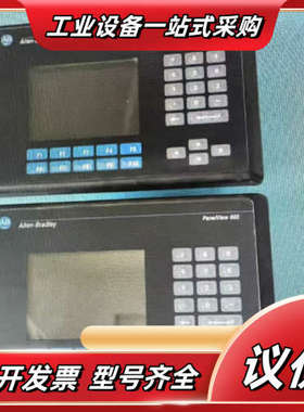 按键屏2711-K6C16L1 原装现货 询价议价