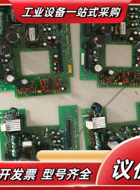 日立变频器电源驱动板2B027011-5Z议价