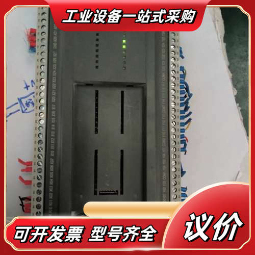 顾美CX2N-48MR-1AD1DA-V，带AD和D议价