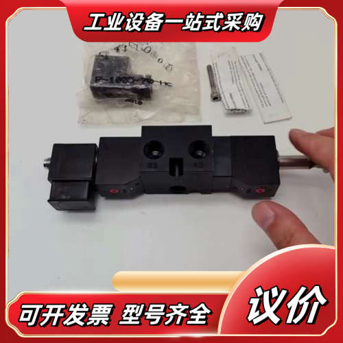 CGG-4232-NB1-HC-A240 VERBA威巴电磁议价