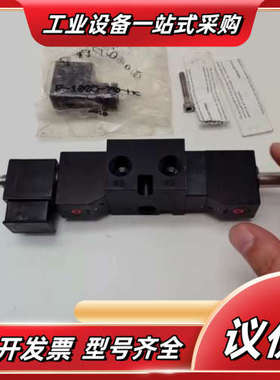 CGG-4232-NB1-HC-A240 VERBA威巴电磁议价