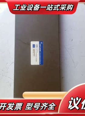 TP-LINK 24口百兆交换机TL-SF1024，功能正常议价