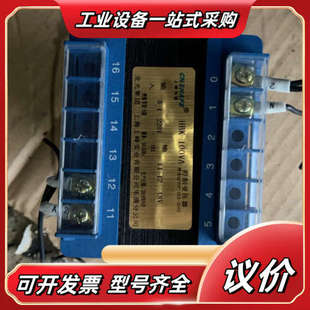 变压器控制变压器 有7.8个自己家议价 型号：HBK_100VA