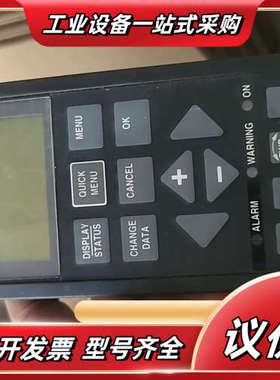 丹佛斯变频器面板VLT5000 175Z0401功能好议价