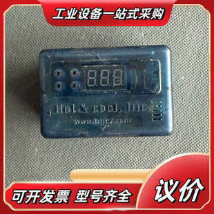 V5.9 HOT&COOL V1.4. 议价