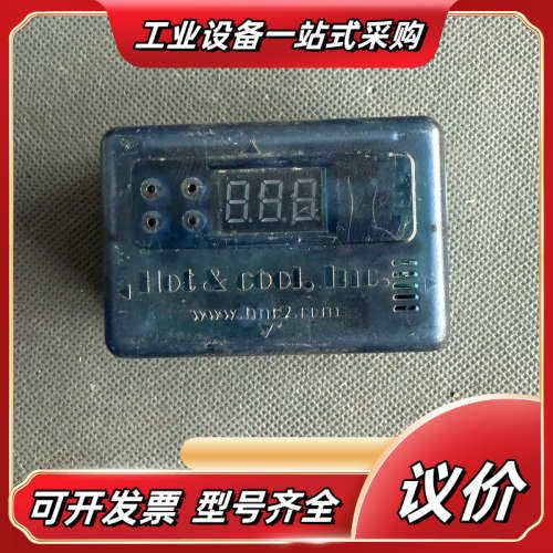 HOT&COOL HW: V1.4. SW:V5.9, 议价