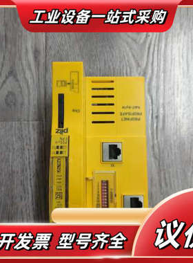 【出】312043，皮尔滋PROFINET和PROFISAF议价