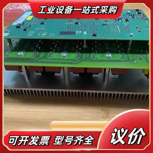 903议价 265 库卡C4驱动KPS061