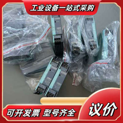 Siemens SITOP PSU100C电源模块出售！6E议价
