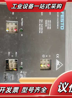 ASI-CNT-115/230AC-B- 191082议价