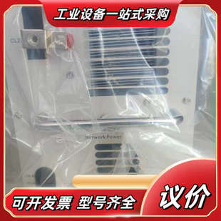 0052 A069 4议价 HD9M 汇川高压变频器功率单