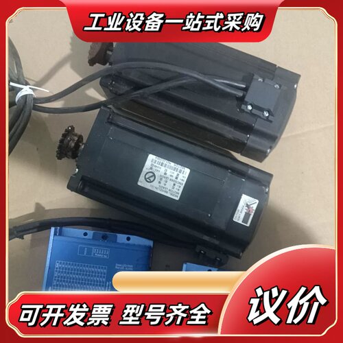 杰美康86闭环驱动电机套装议价