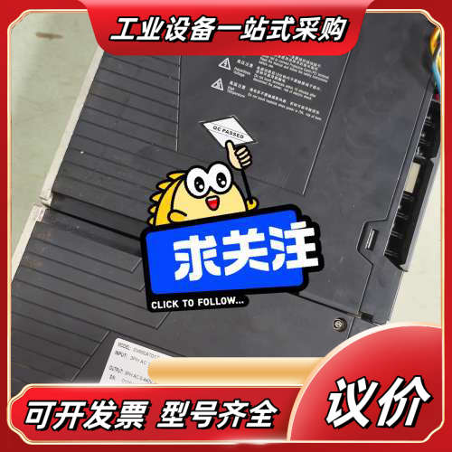 汇川 伺服驱动器 SV660AT017I议价