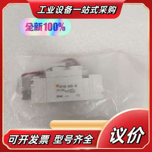 正品 SY7120 电磁阀 02全新原装 议价 5GZD