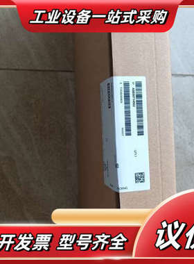 6SE7041-2UL84-1GF0全新原装6SE70议价