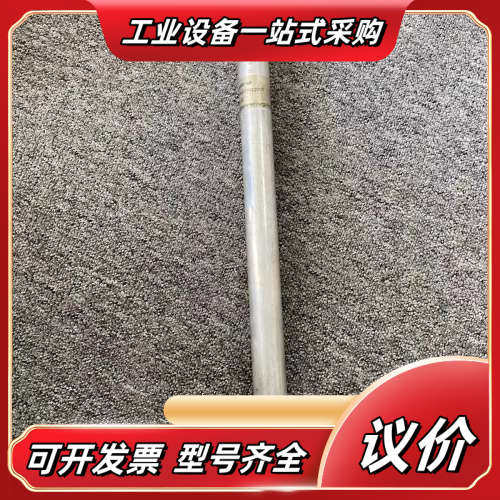 00106263库卡KR360机器人A6轴传动杆 00-10议价,3C数码配件,隔离器/耦合器,淘宝优惠券,粉丝福利购,淘宝优惠卷