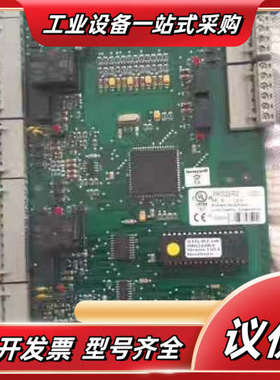 Honeywell 门禁主板 双门控制器 PRO22议价