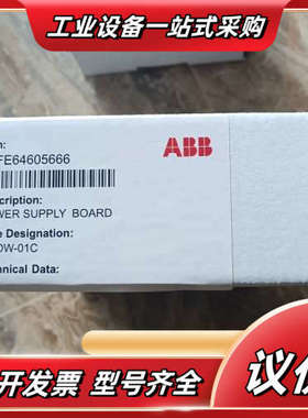 PF400 160KW 主板 驱动板议价