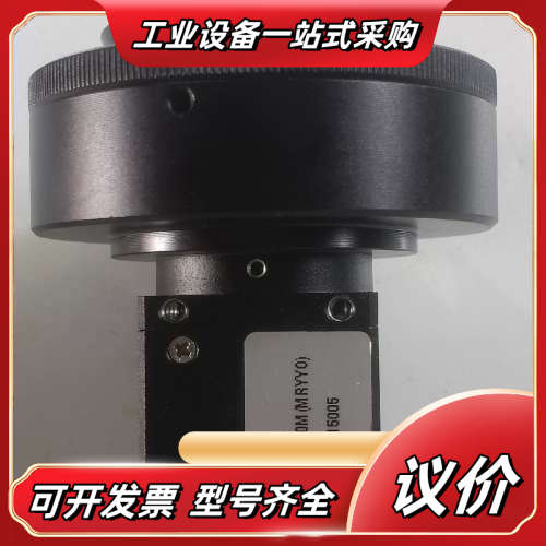 奥林巴斯显微镜上的工业相机，型号MU3C500M，9成新，实议价